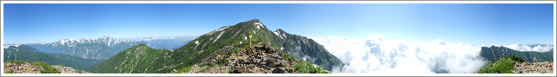 布引山にて