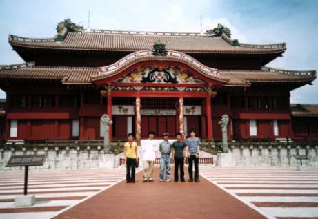 Seiden