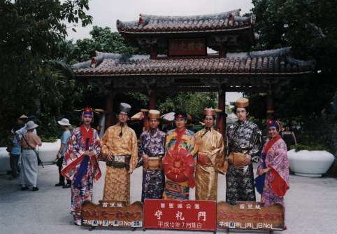Shureimon