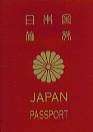 JapanPassport